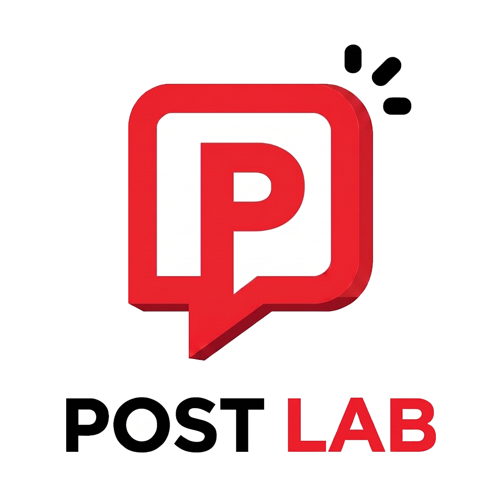 POST LAB